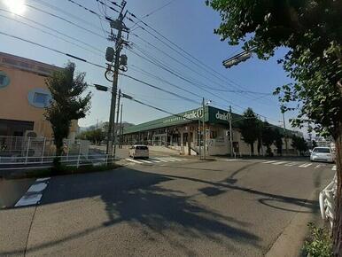 ダンクユー本店