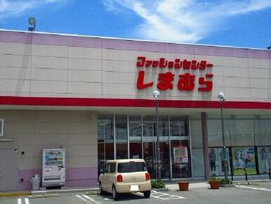 しまむら上峰店