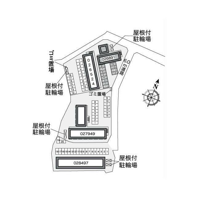 写真と異なる場合は現状を優先する。