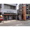 郵便局