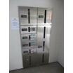 共有部分