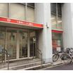 銀行