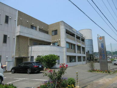 山田クリニック