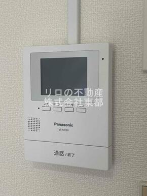 訪問者が一目で分かるＴＶモニタ付インターホンです！