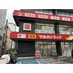 ショッピング施設