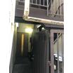 共有部分