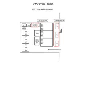 平面図