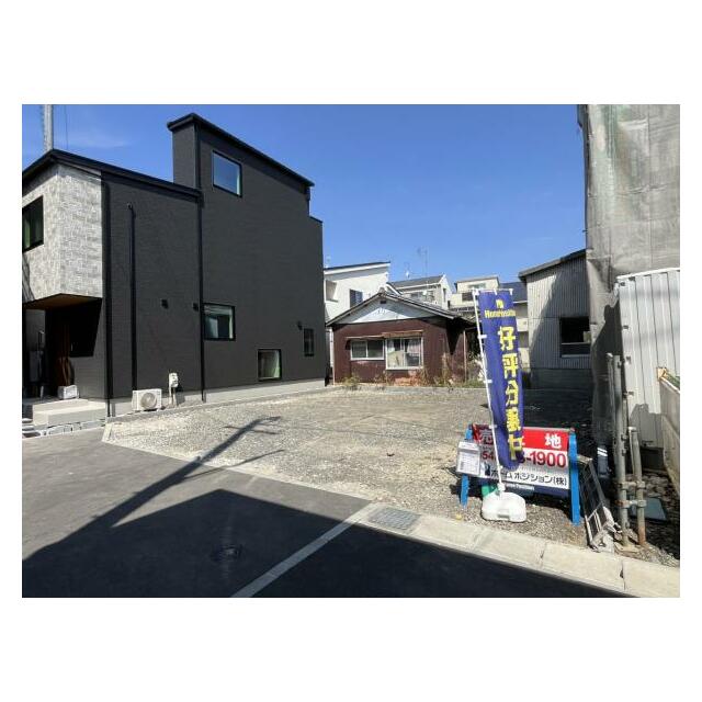 3号地　現地土地写真