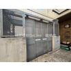 共有部分