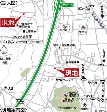 現地案内図