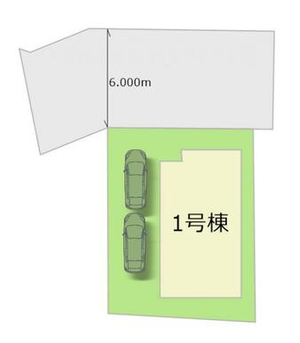 全1棟・お気軽にお問い合わせください！