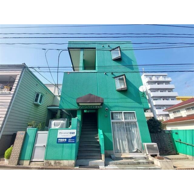 「グリーンハイツ宮城野」外観写真