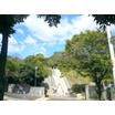 公園
