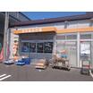 ショッピング施設
