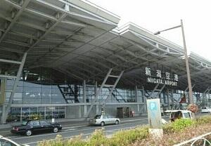 新潟空港