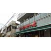 ショッピング施設