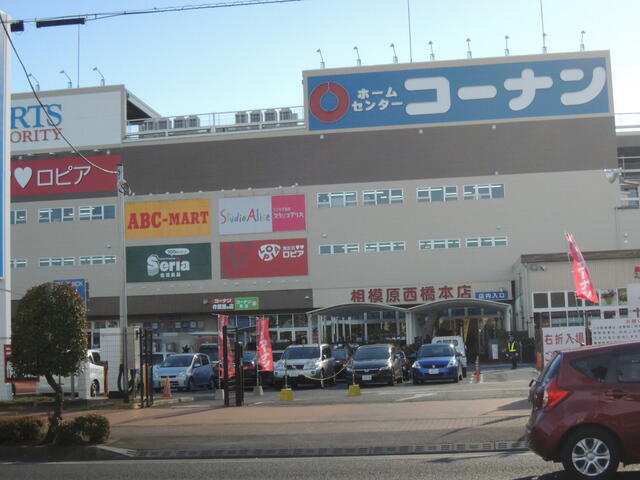 スカイコート橋本第２ ５０９ ワンルーム 相模原市緑区の貸マンションの物件情報 賃貸 アパート マンション 一戸建て 相模原市の不動産なら山久建設不動産へ 5f8a097f54e67b5a5993