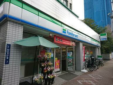 ファミリーマート台東松が谷店