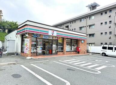 セブンイレブン福岡八田２丁目店