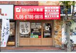 情報提供会社
