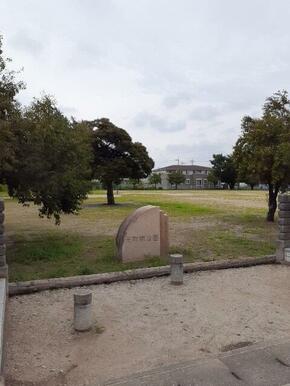 元町南公園