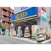 販売店