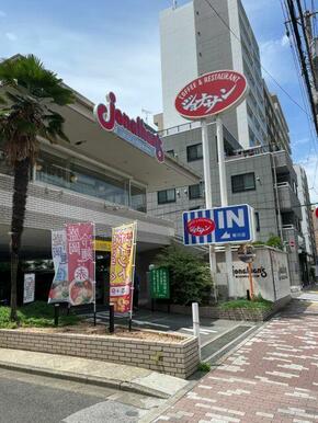 ジョナサン菊川店