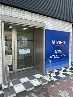 みずほ銀行ＡＴＭ