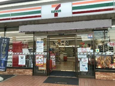 セブンイレブン高松鬼無町店