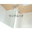 バス/シャワー