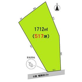 地形図等