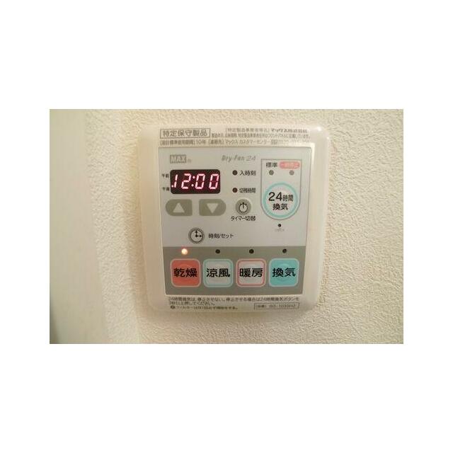 浴室乾燥機も設置しています。　一年中ご利用頂けるとのお声を頂戴しています★