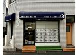情報提供会社