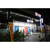 周辺環境