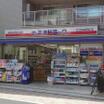 ショッピング施設
