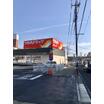 ショッピング施設