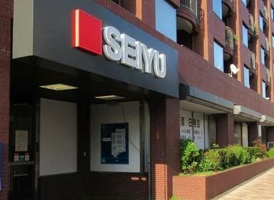 西友深沢目黒通り店