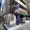 販売店