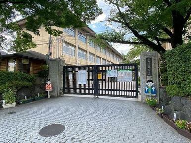 京都市立嵐山小学校