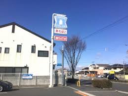 ローソン堺浜寺元町一丁店