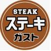 飲食店