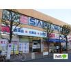 販売店