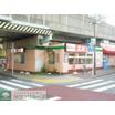飲食店