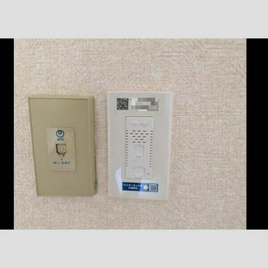 無料Wi-Fiが室内に設置してあります