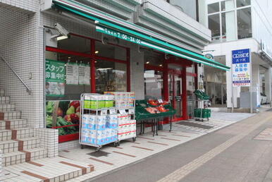 まいばすけっと三ツ沢上町駅東店