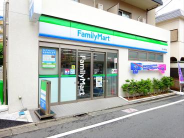 ファミリーマート杉並下高井戸二丁目店