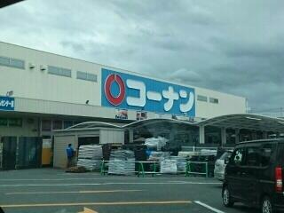 モンブラン ２０６ 2ldk 藤井寺市の貸アパートの物件情報 賃貸 アパート マンション 一戸建て 大阪市内 北摂の不動産なら株式会社アーネスト fb990e336a17b02bd6