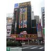 ショッピング施設
