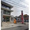 郵便局