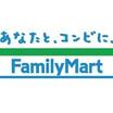 コンビニ